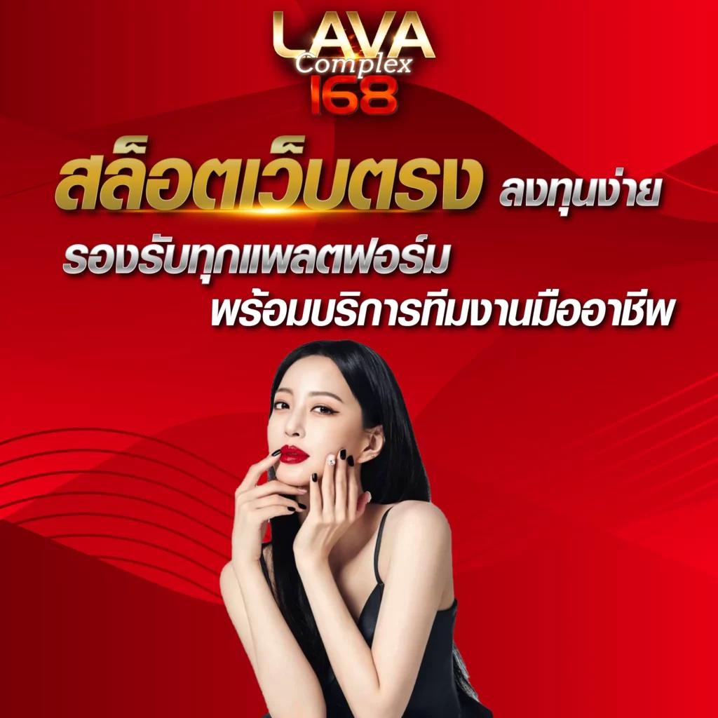 ผลบอล7เอ็ม เดิมพันเว็บตรง ฝากถอนรวดเร็ว ระบบปลอดภัยทันสมัย
