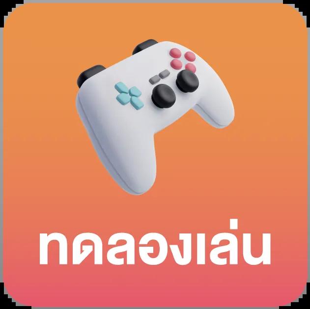 ผลบอล888พร้อมราคา อัปเดตราคาบอลแม่นยำทุกคู่ทุกลีก