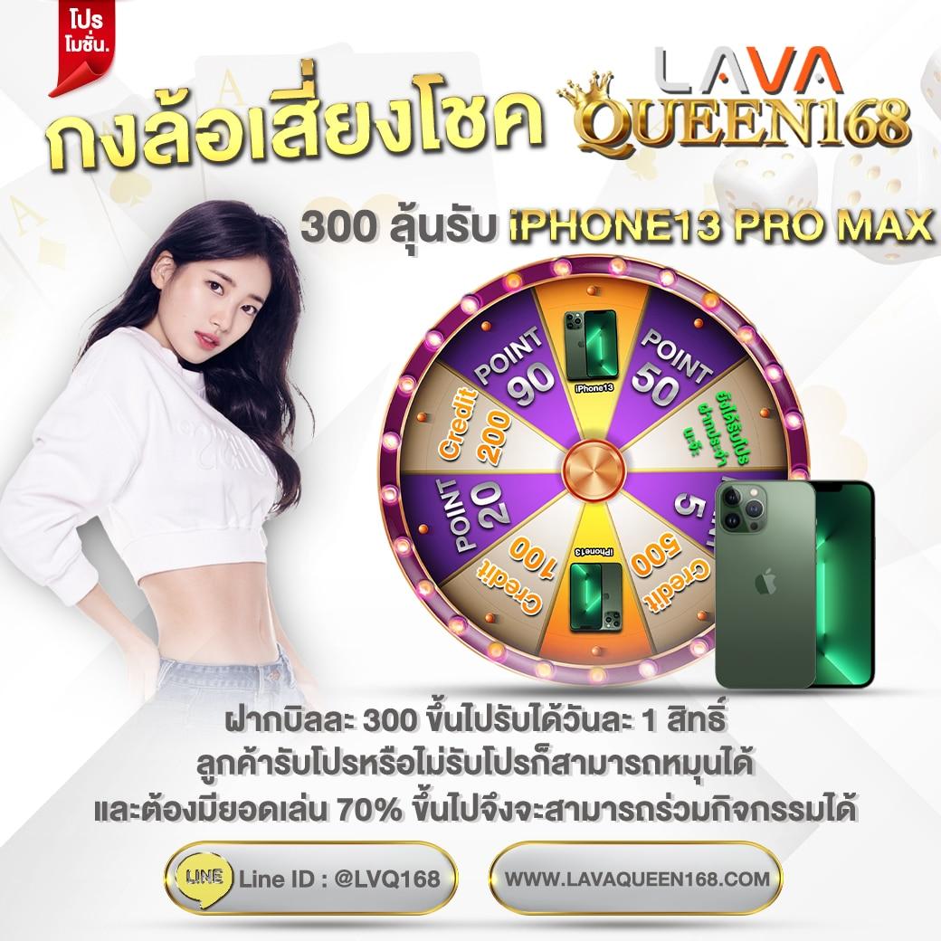 ผลบอล888ล่าสุด อัปเดตสดทุกคู่ทุกลีกทั่วไทย 2024