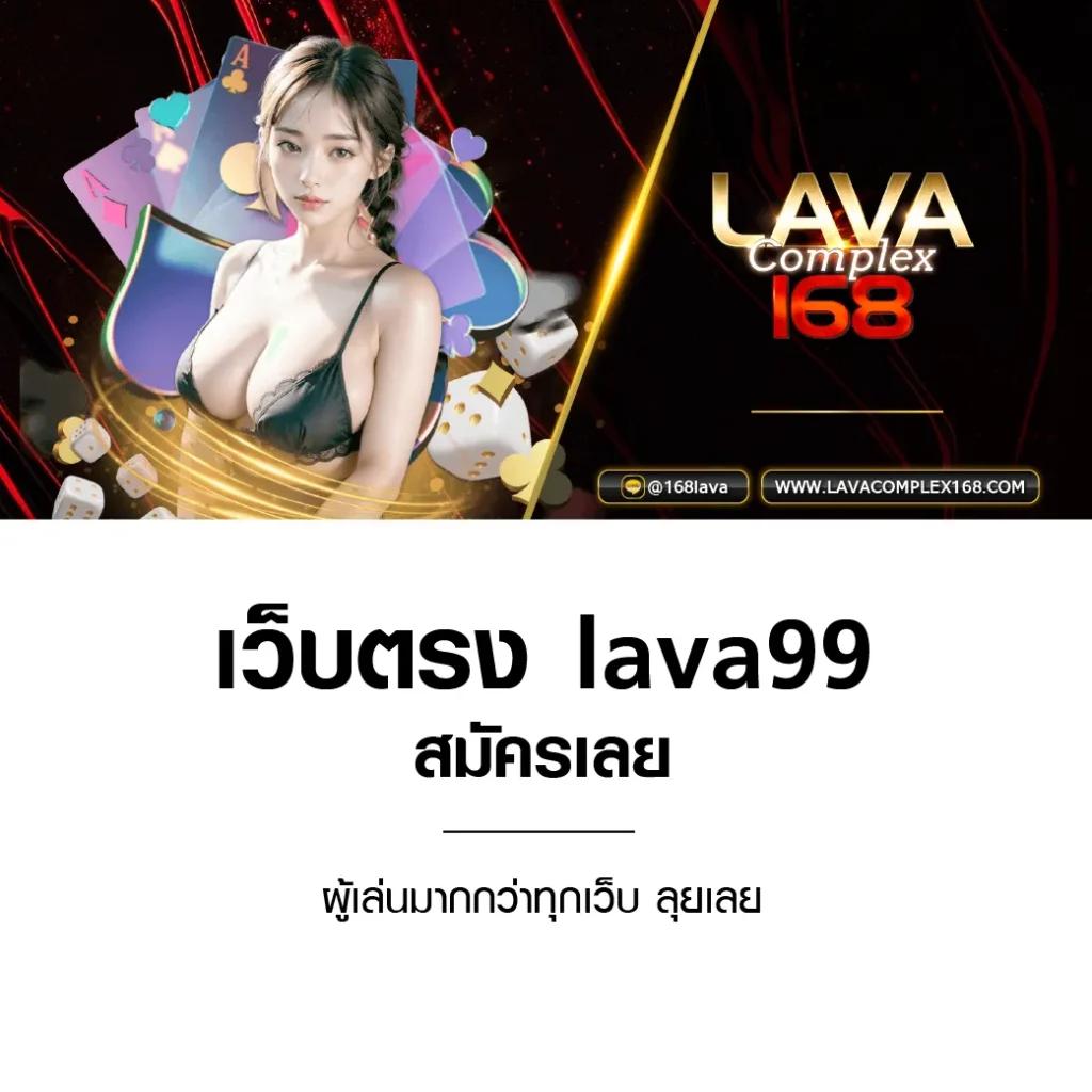 ผลบอล8 คาสิโนออนไลน์ครบวงจร โปรโมชั่นแรงในไทย 2024