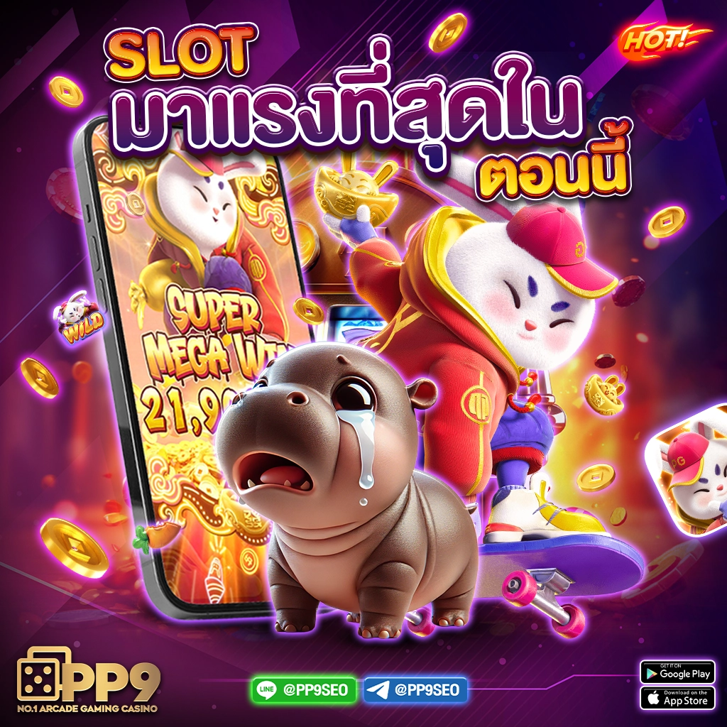 ผลบอล สด thscore บริการคาสิโนออนไลน์ครบวงจร แจกโบนัสมากมาย