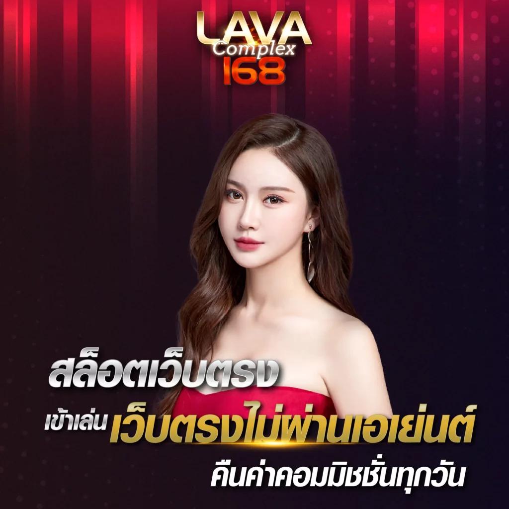 ผลบอลคืนนี้ เดิมพันคาสิโนออนไลน์ครบวงจร ได้มาตรฐานสากล