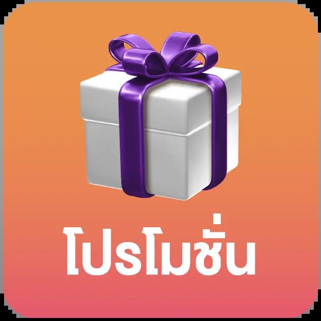 ผลบอลตารางบอล คาสิโนสด สล็อตแตกง่าย ระบบเสถียร 2024