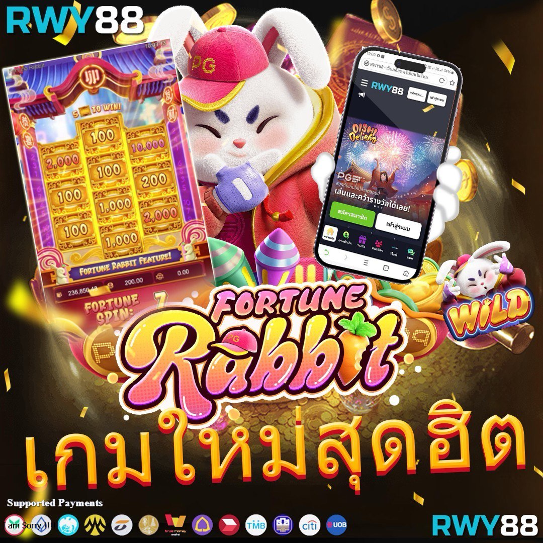 ผลบอลทุกลีกเมื่อคืนนี้ อัปเดตคะแนนล่าสุดครบทุกคู่ 2024