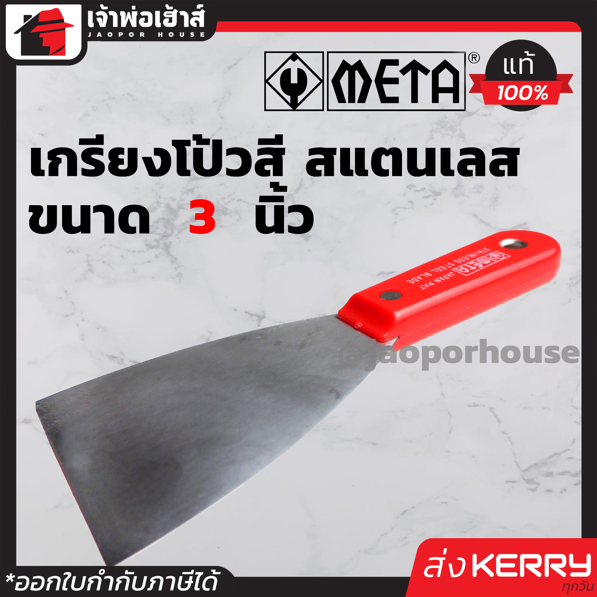ผลบอลบ้านบอล สมัครคาสิโนออนไลน์ครบทุกเกมดัง โบนัสจัดเต็มได้เงินจริง