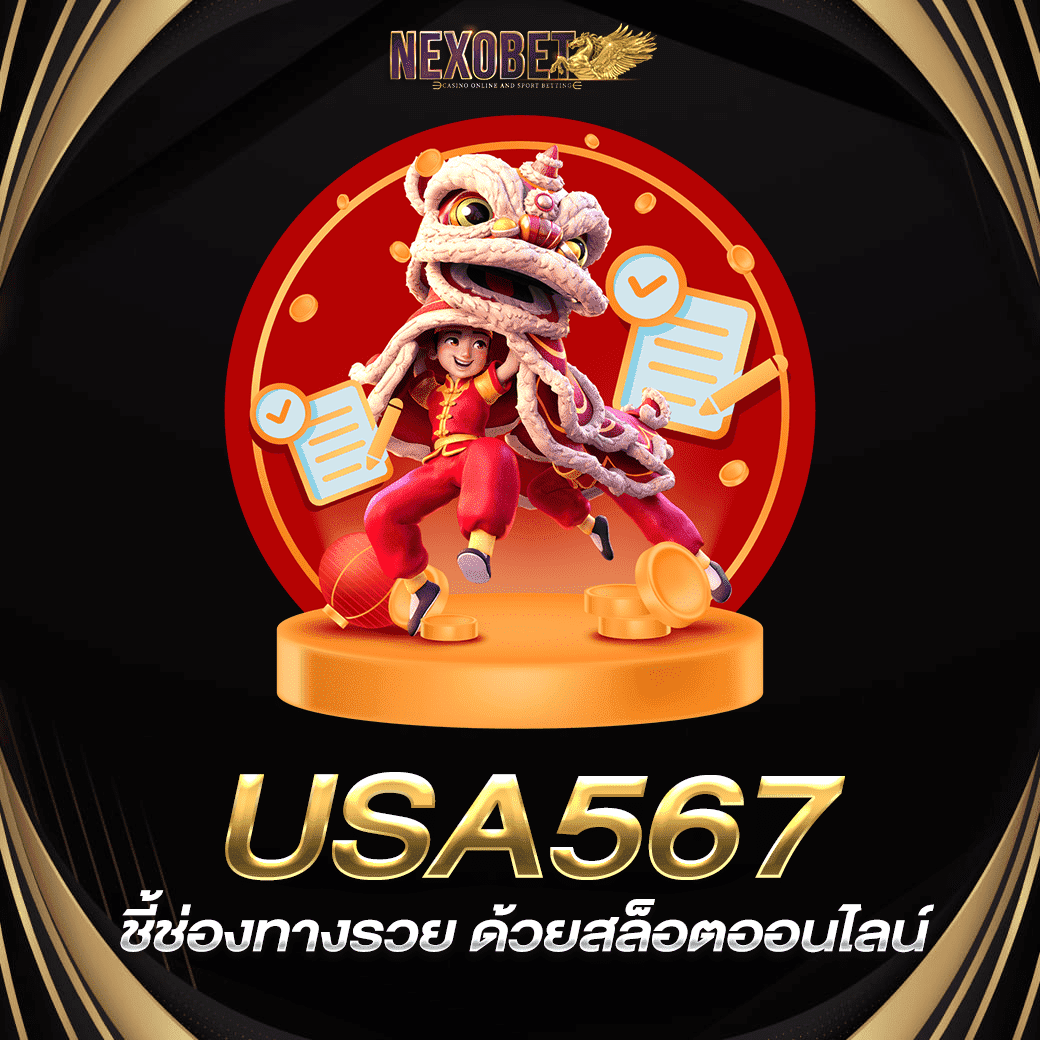 ผลบอลผลบอล คาสิโนออนไลน์ใหม่ เล่นง่าย จ่ายจริง โบนัสจัดเต็ม