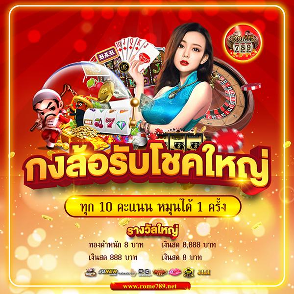 ผลบอลพรีเมียร์ลีกเมื่อคืนนี้ อัปเดตผลบอลสดครบทุกคู่เรียลไทม์