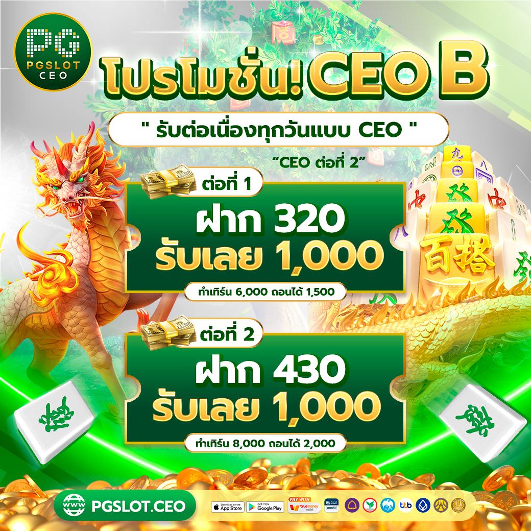 ผลบอลล่าสุด thscore อัปเดตทันใจทุกลีกดังทั่วไทย 24 ชั่วโมง