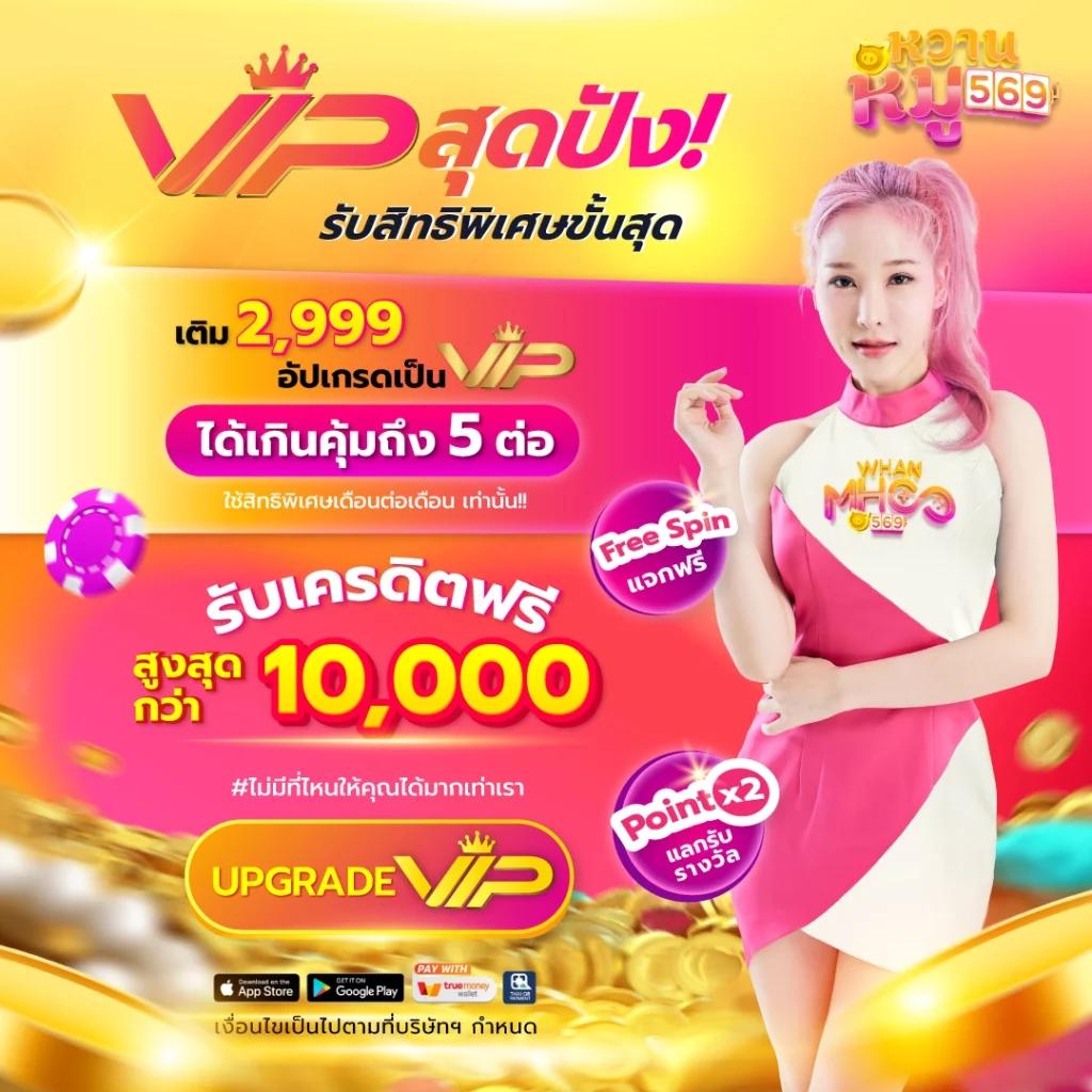 ผลบอลล่าสุด ผลบอลใหม่ อัปเดตสดทุกนาที เว็บแทงบอลคุณภาพ