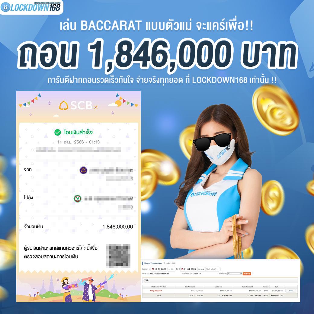 ผลบอลล่าสุดทุกลีกทั่วโลก อัปเดตสดทุกวินาที ผลบอลสดทุกลีกภาษาไทย