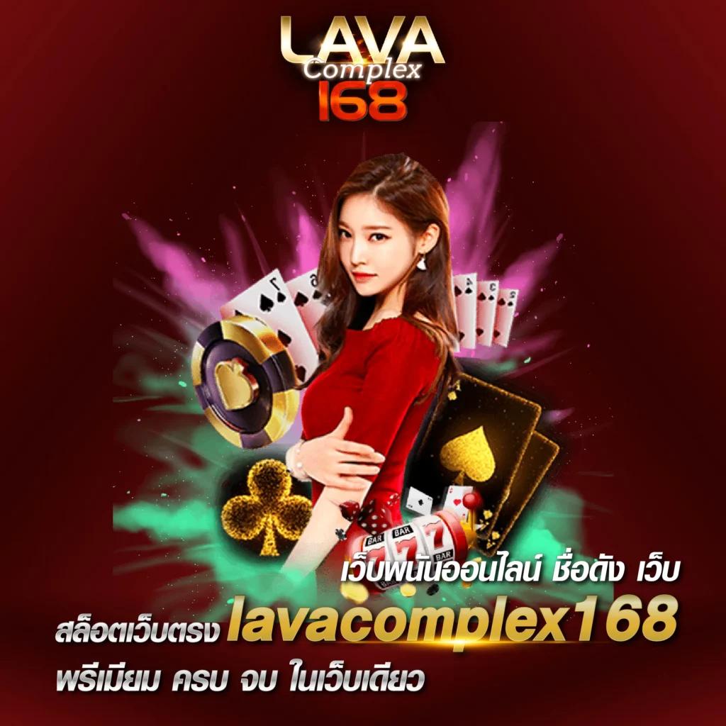 ผลบอลวันนี้ ทุกลีก เว็บเดิมพันครบวงจร อัปเดตผลบอลสดไวที่สุด