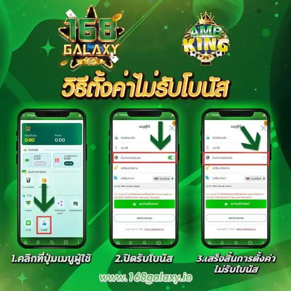 ผลบอลวันนี้สด คาสิโนออนไลน์ครบวงจร โบนัสใหม่ล่าสุด เว็บตรงปลอดภัย