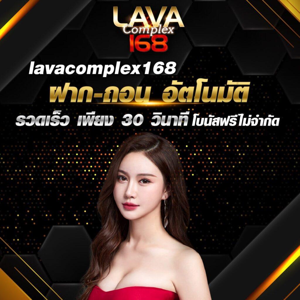 ผลบอลสด7m2 คาสิโนออนไลน์ครบวงจร โบนัสใหม่ล่าสุด 2024
