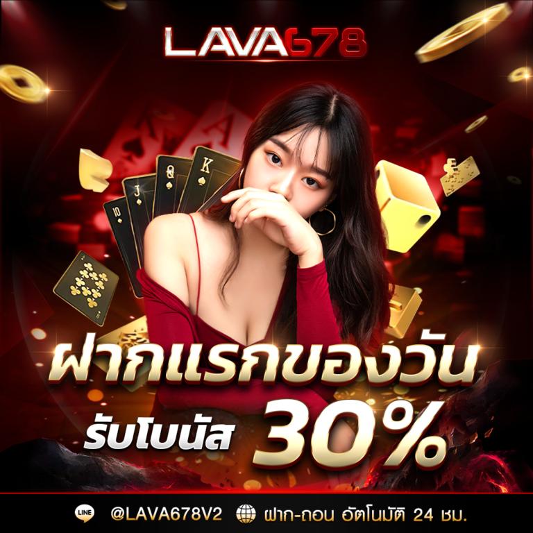 ผลบอลสด7m888 วันนี้ อัพเดตรวดเร็ว ครบทุกลีกดัง ทุกรายการใหม่ล่าสุด