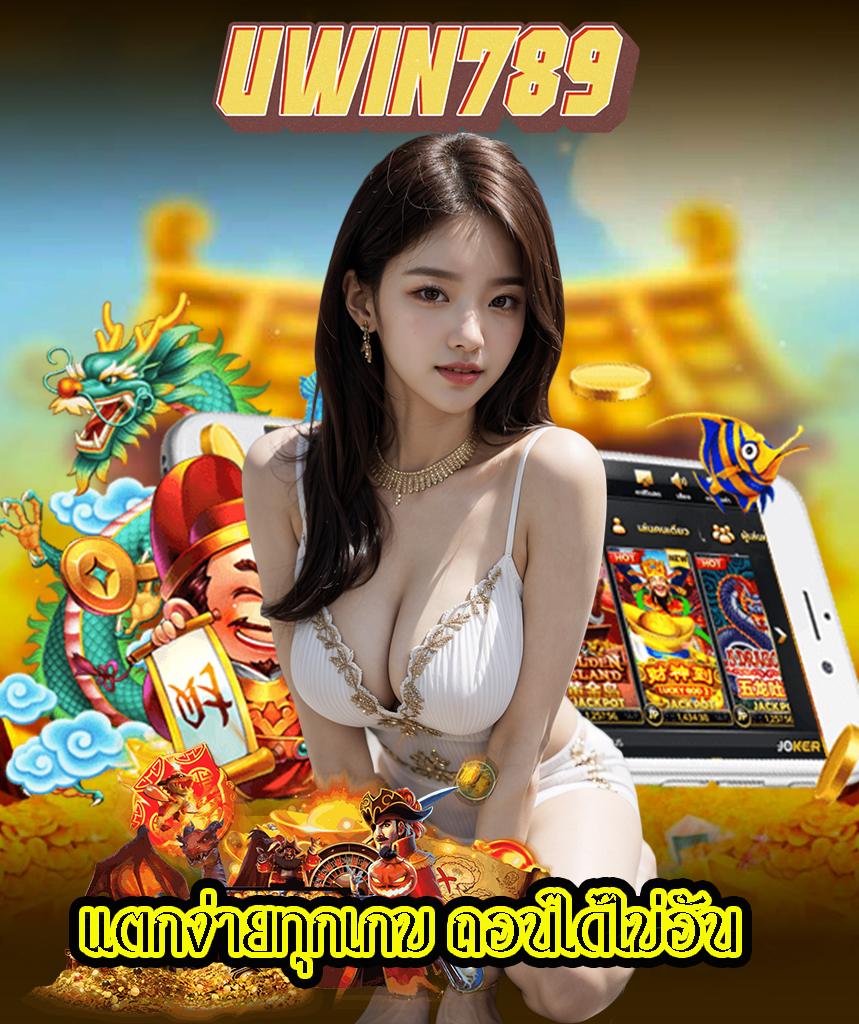 ผลบอลสด7m ภาษาไทย มีเสียง อัปเดตแม่นยำ รวดเร็วทุกแมตช์แข่งขัน
