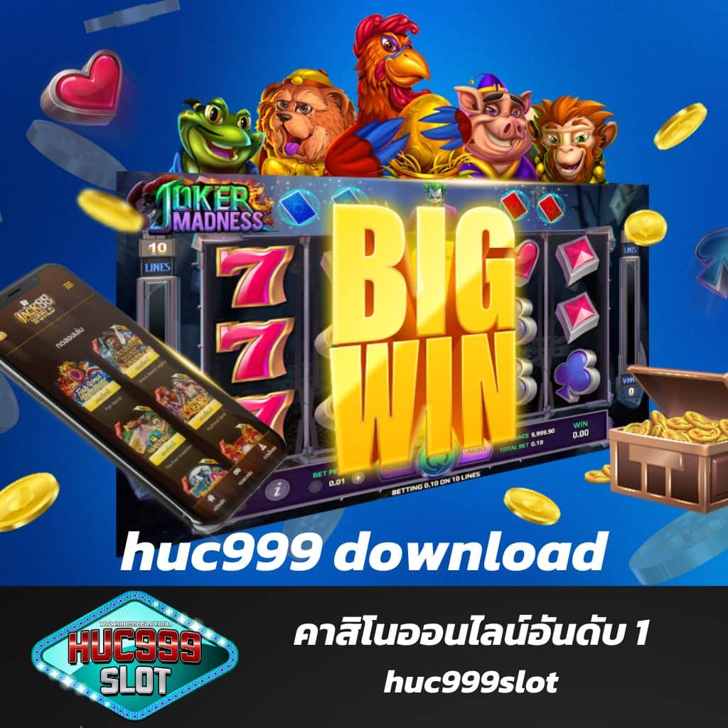 ผลบอลสด 4 เว็บตรง เกมคาสิโนครบวงจร จ่ายจริงทุกเดิมพัน