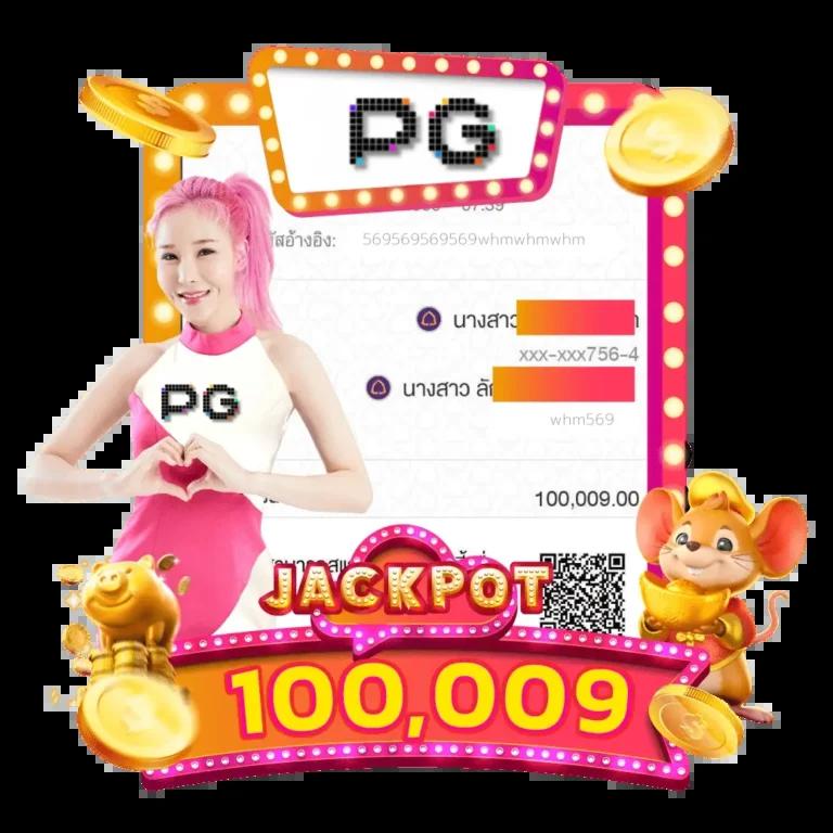 ผลบอลสด 7m888 คาสิโนออนไลน์ครบวงจร ฝากถอนเร็วทันใจ