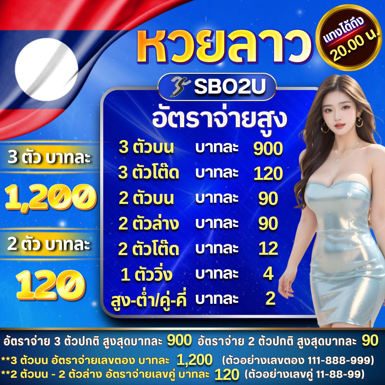 ผลบอลสด mobi คาสิโนออนไลน์ใหม่ล่าสุด รวมเกมทำเงินจริง 2024