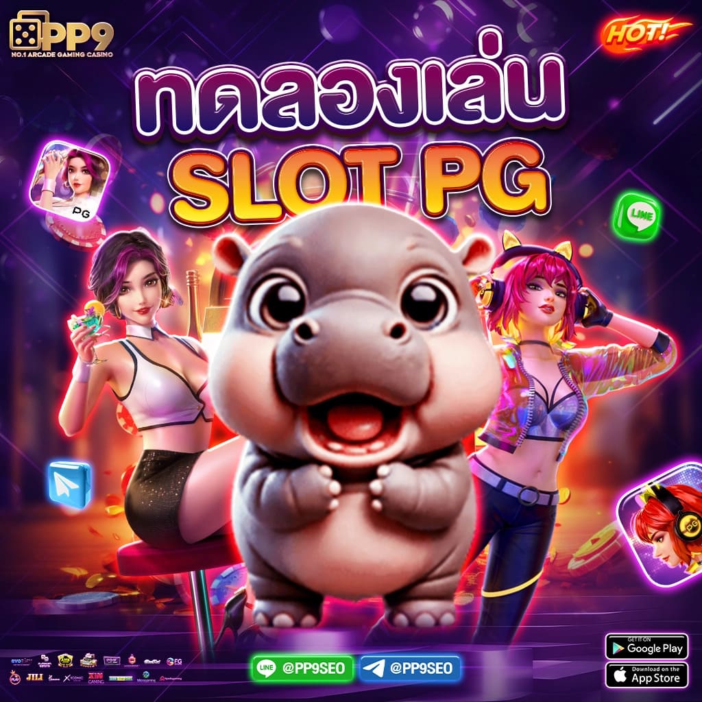 ิผลบอลสด คาสิโนออนไลน์ครบวงจร โบนัสจัดเต็ม ระบบเสถียรที่สุด