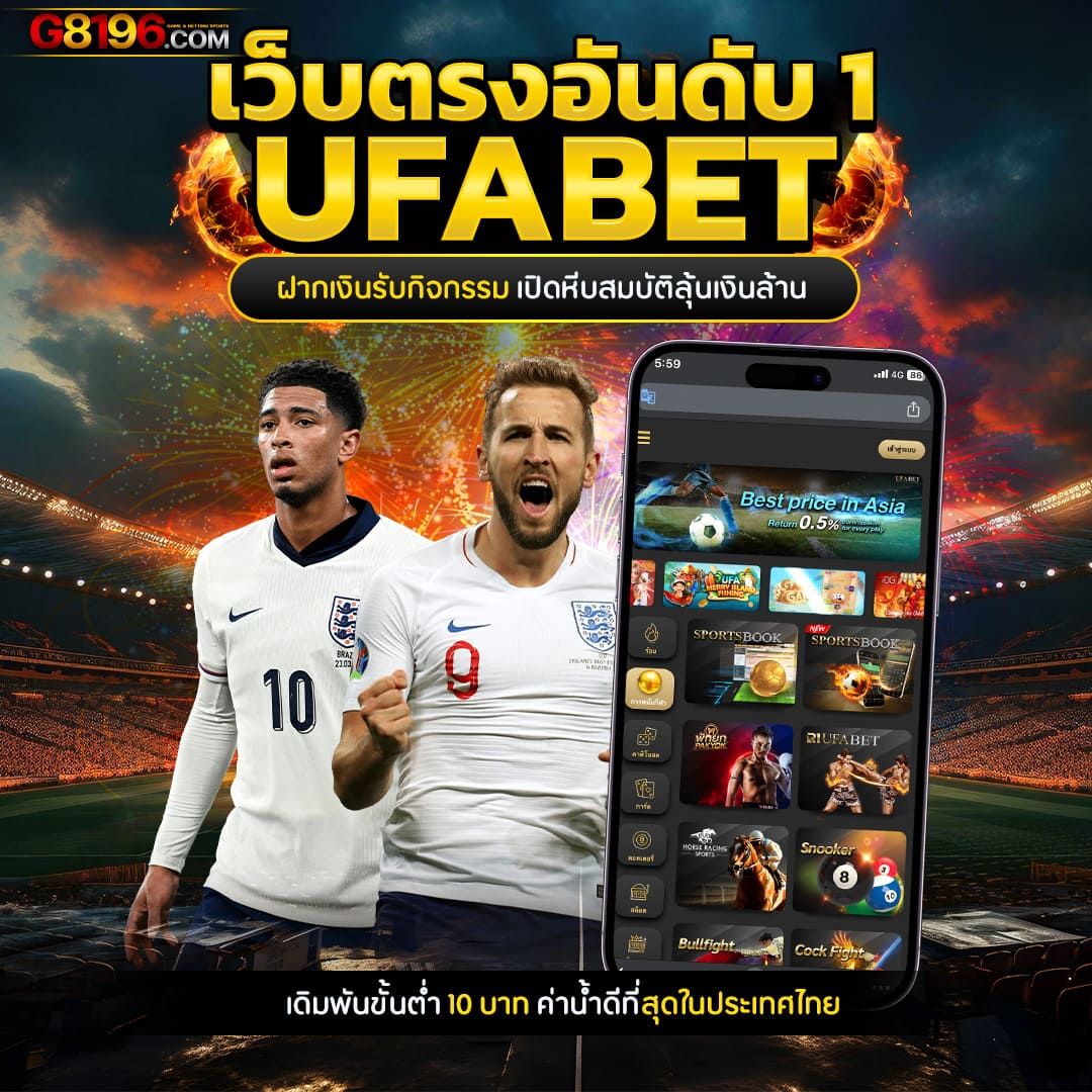 ผลบอลสด ภาษาไทย thscore อัปเดตผลบอล สด ใหม่ทุกแมตช์วันนี้
