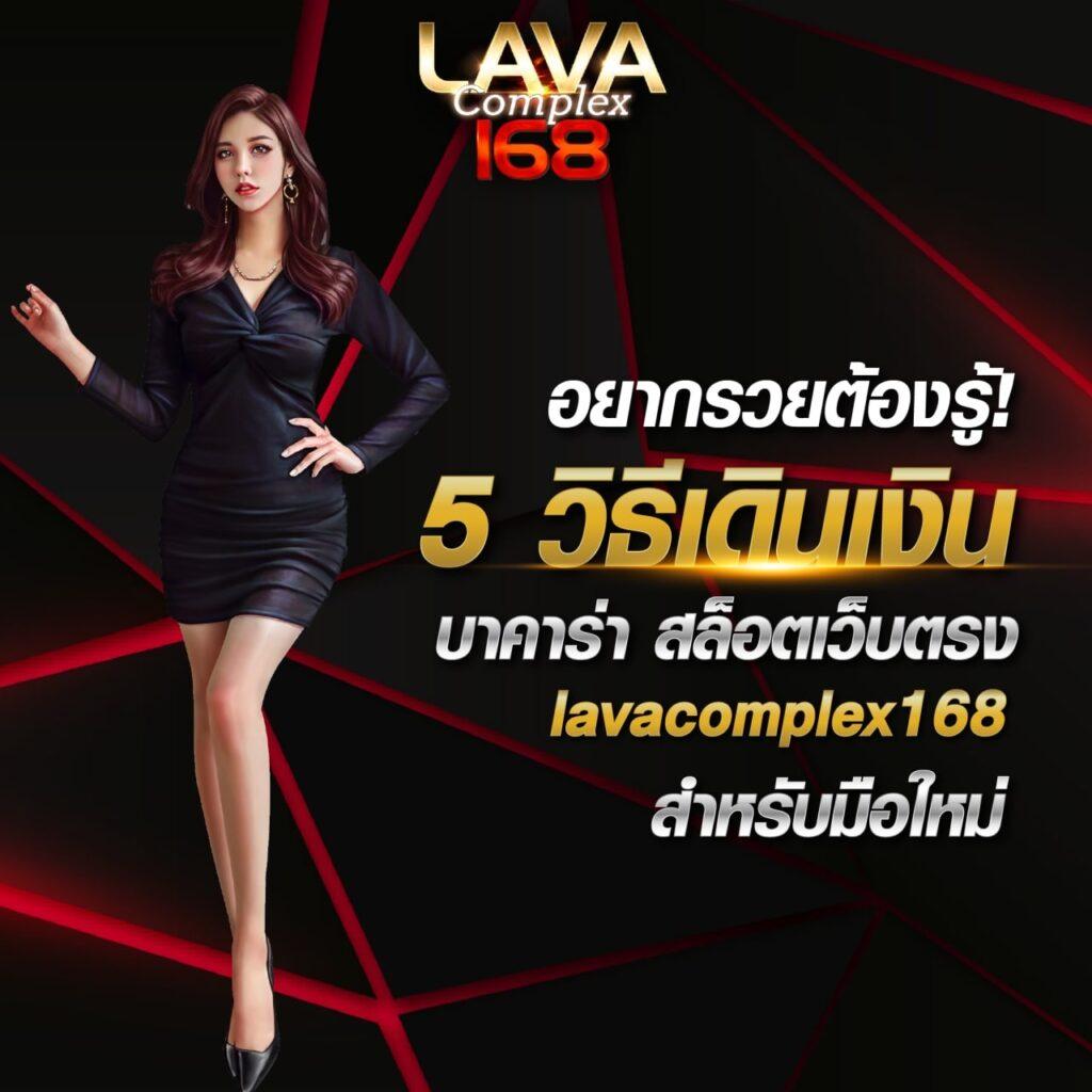 ผลบอลสด ภาษาไทย thscore อัปเดตผลบอลสดทุกลีกชั้นนำ 2024