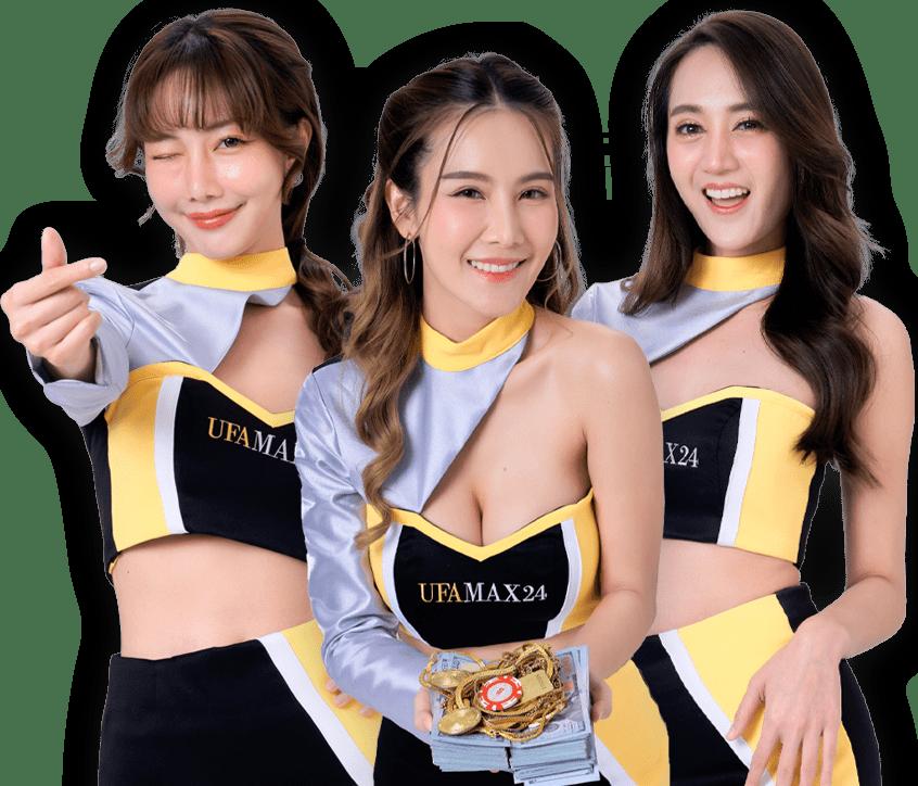 ผลบอลสดth vip เว็บเดิมพันคาสิโนออนไลน์ครบวงจร 2024
