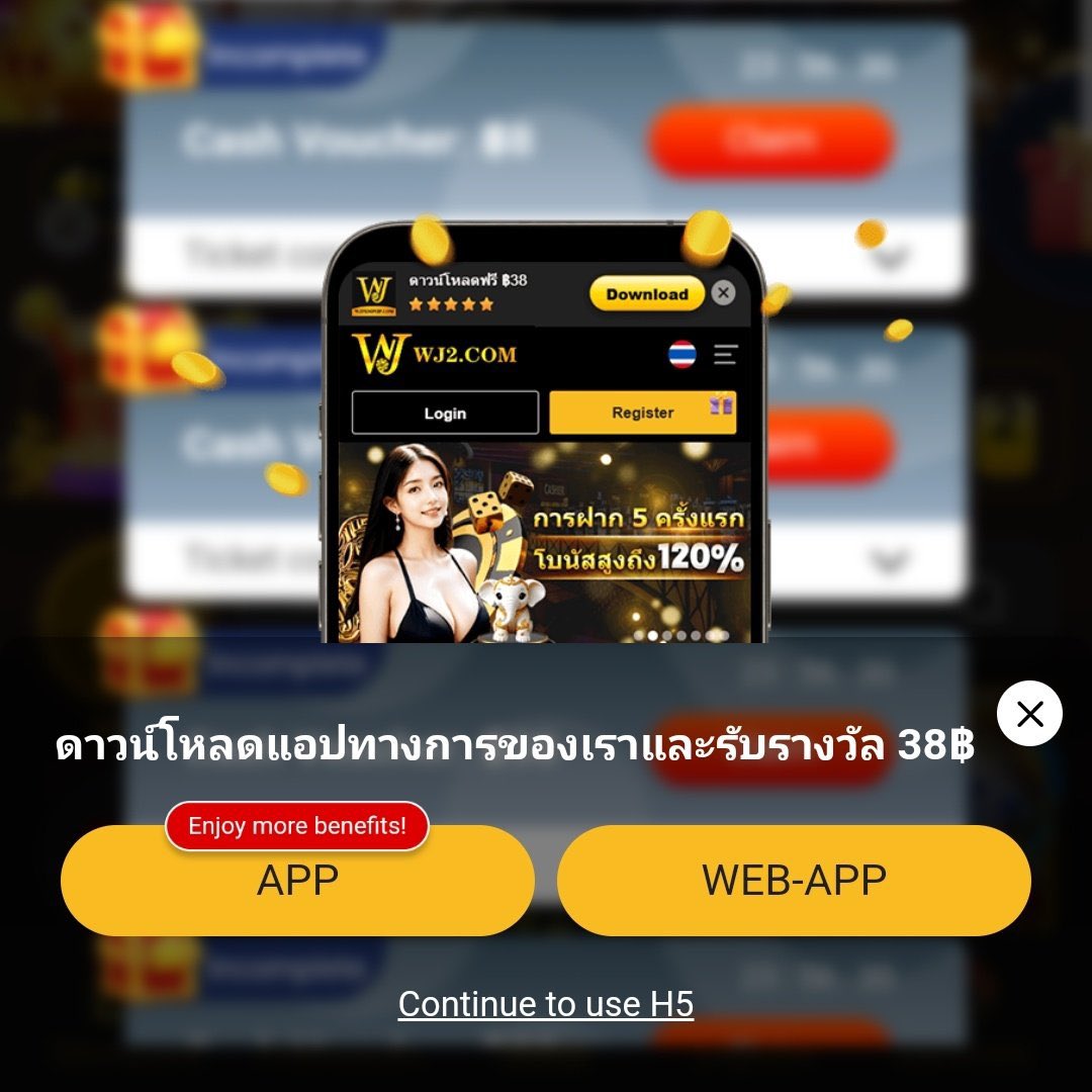 ผลบอลสดทั่วโลก อัปเดตครบแมตช์ใหม่ทุกลีกทุกวัน