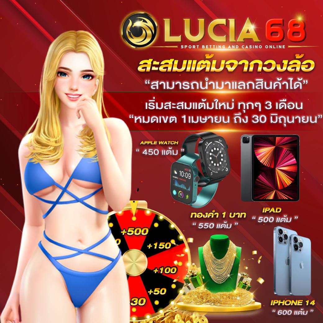 ผลบอลสดบ้านบอล อัปเดตผลบอลใหม่ทุกนาที แจกฟรีโบนัสคาสิโน