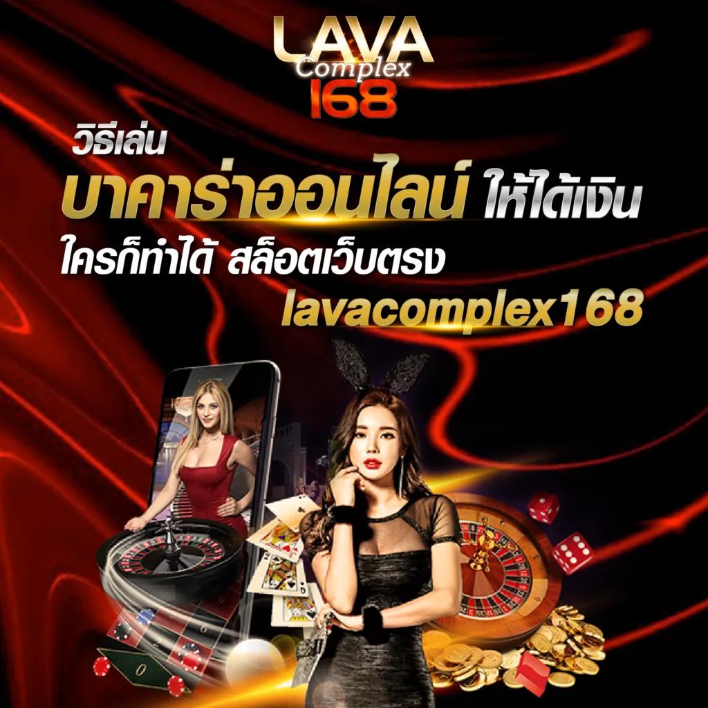ผลบอลสดภาษาไทย888 อัปเดตผลบอลใหม่ล่าสุดทุกคู่ทุกลีก