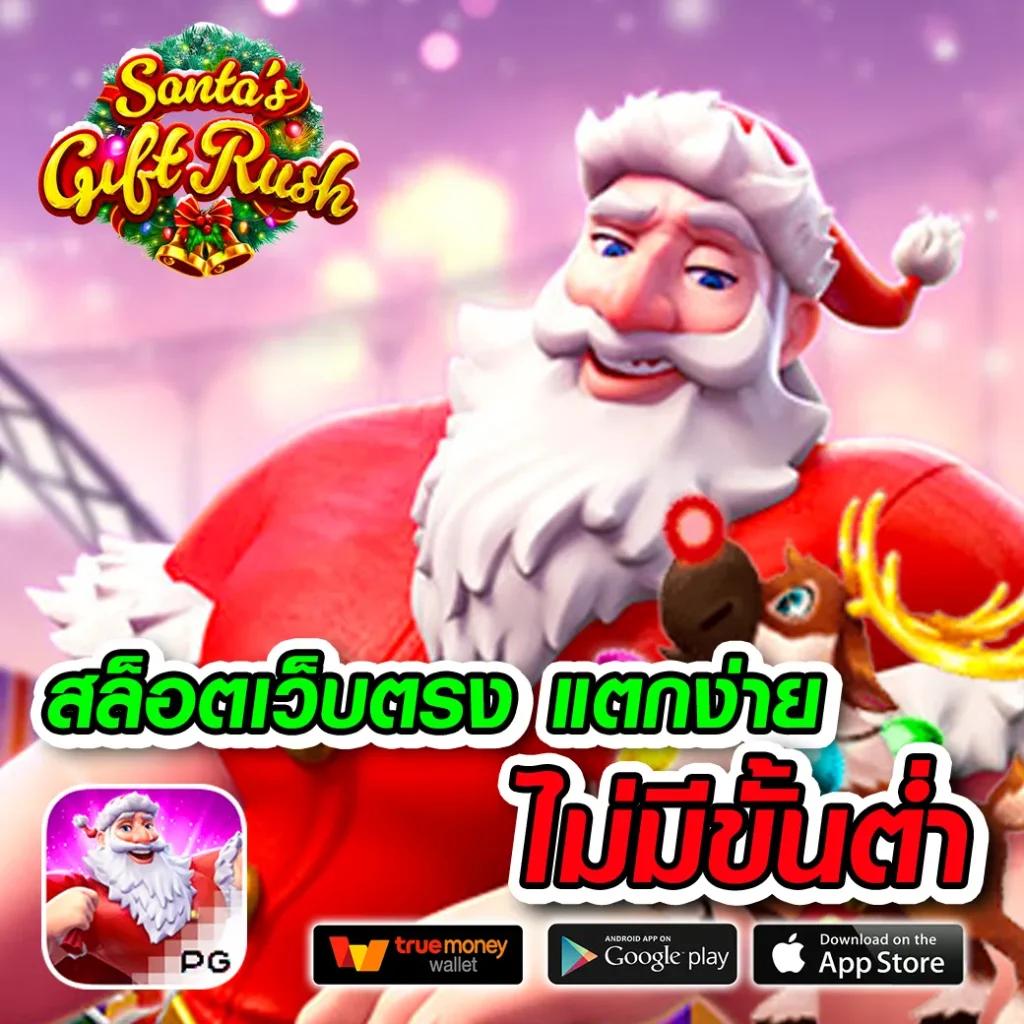 ผลบอลสดภาษาไทย thscore co th อัปเดตเรียลไทม์อันดับ 1