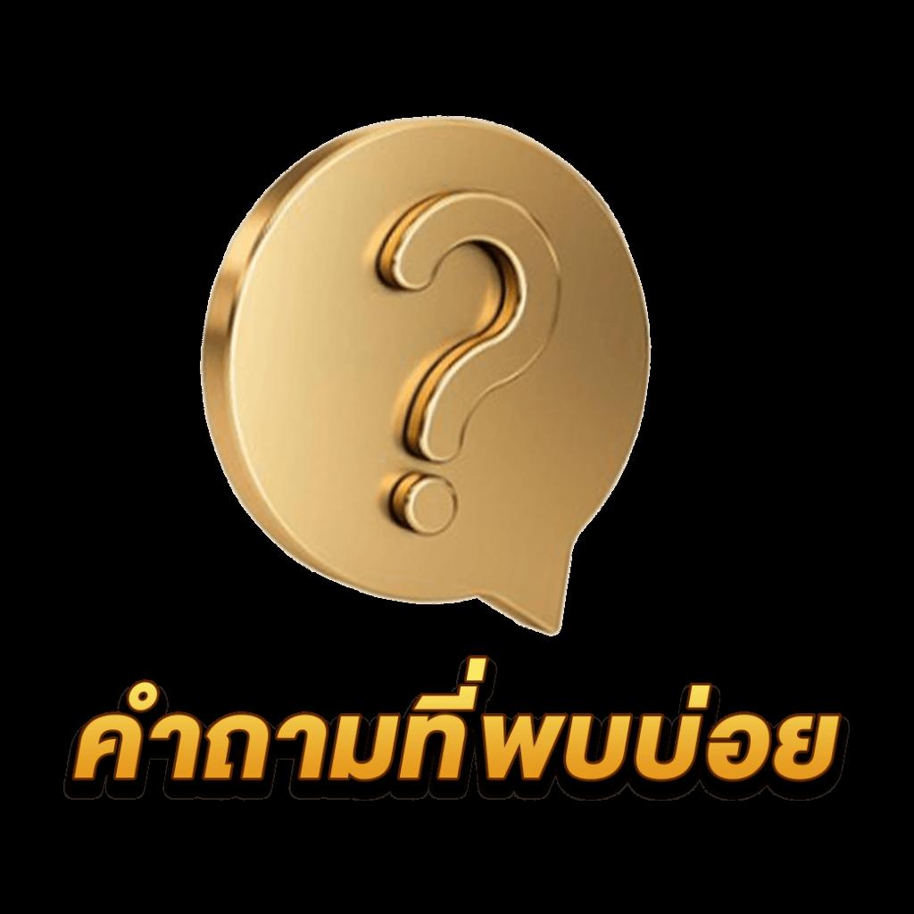 ผลบอลสดวันนี้ ทุกลีก อัปเดตใหม่ล่าสุด ครบทุกคู่แข่งขัน 2024