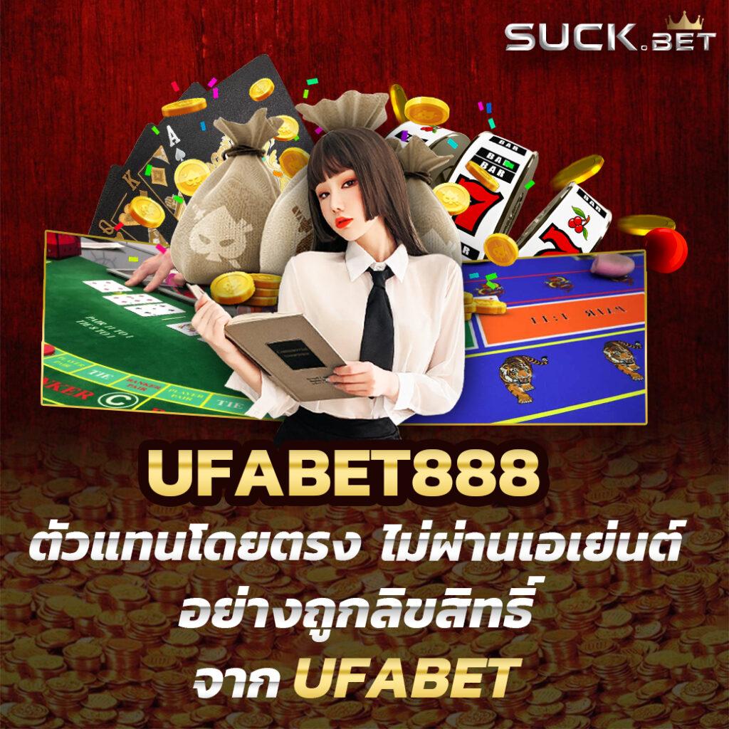 ผลบอลสดวันนี้ บ้านผลบอล อัพเดทตารางบอลล่าสุดครบทุกลีก