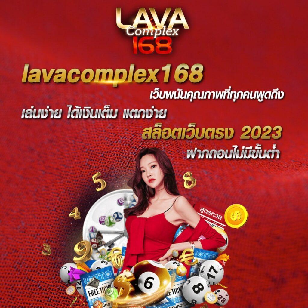 ผลบอลสดสํารอง2 อัพเดทแมตช์สดทุกลีกทั่วไทย 2024