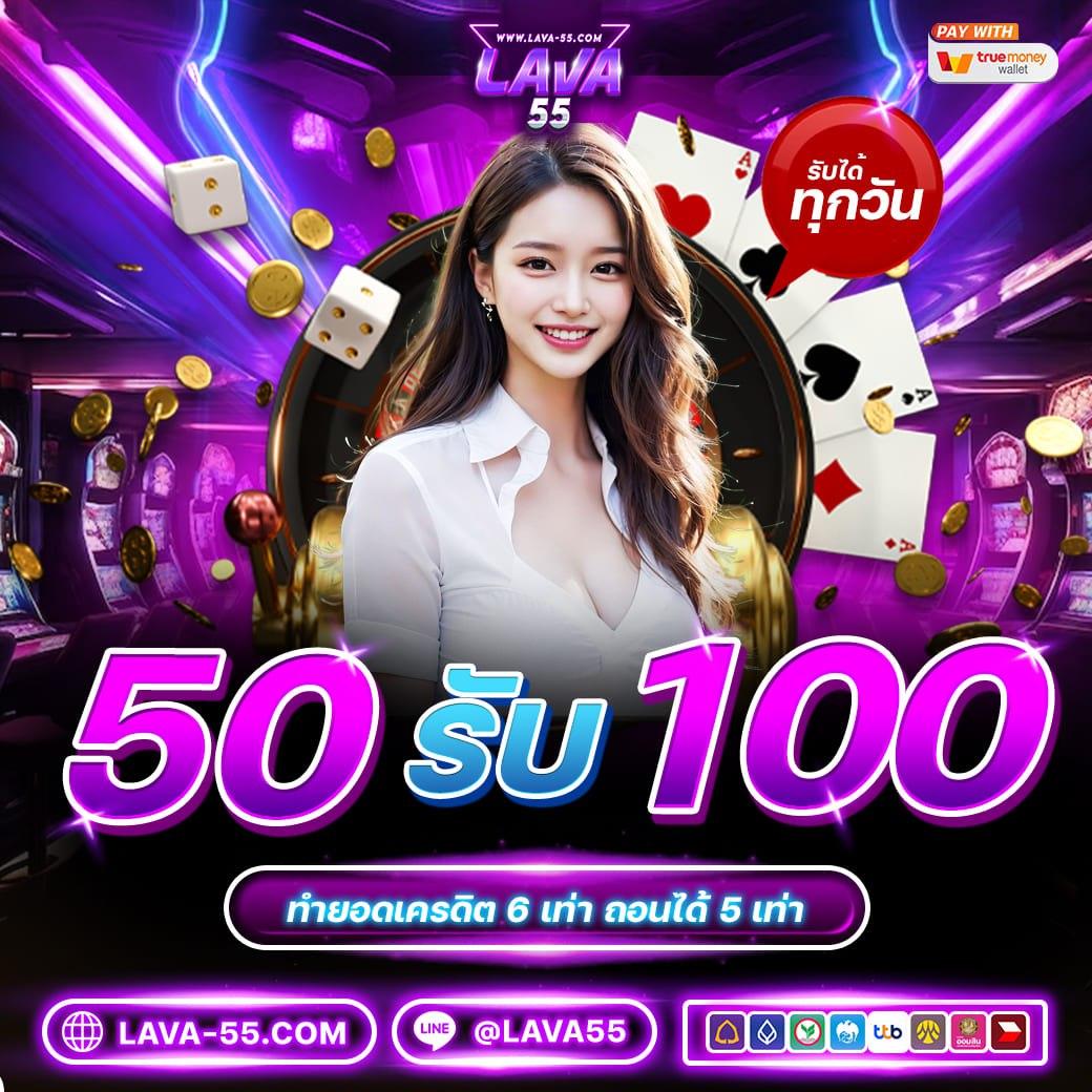 ผลบอลสดสํารอง4 อัปเดตผลบอลสด ทันใจทุกคู่แข่งขัน