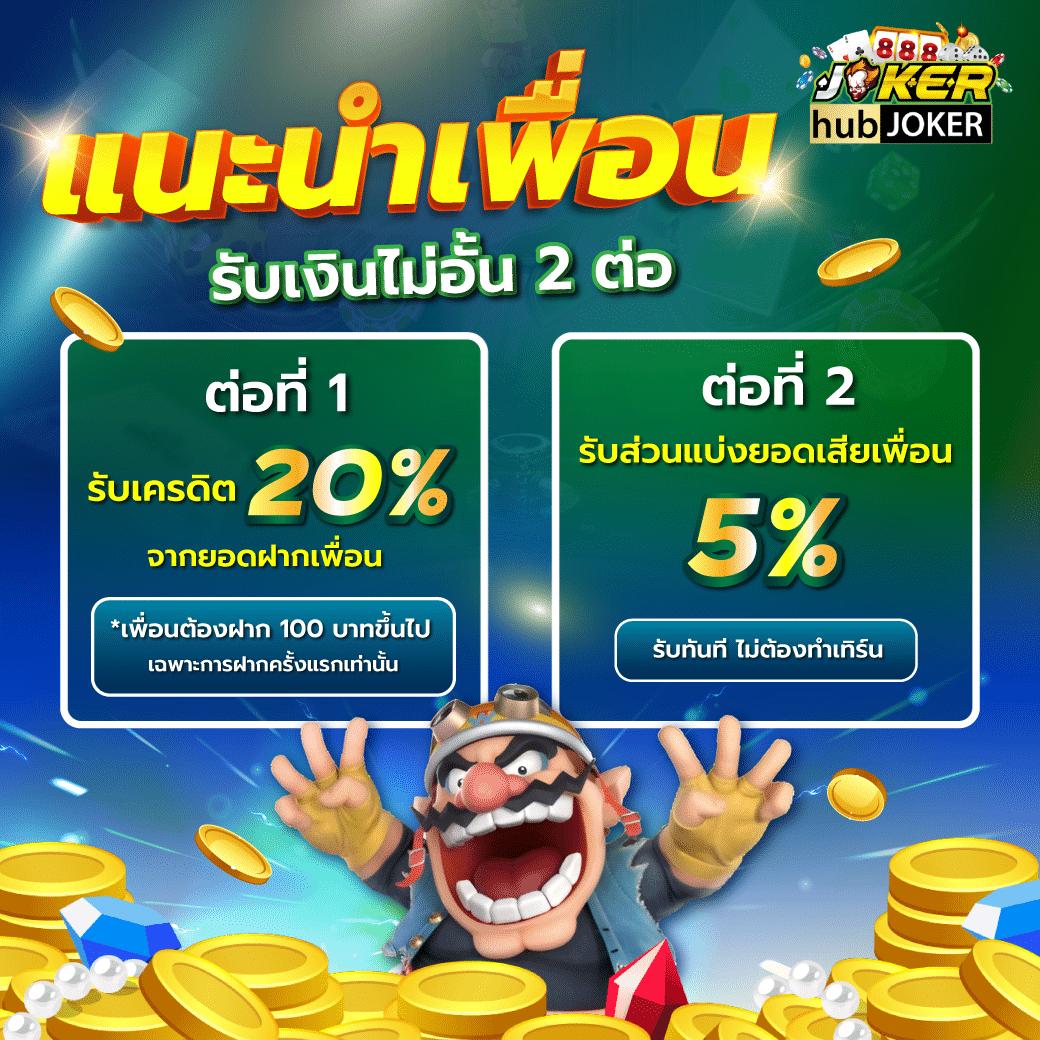 ผลบอลสดสำรอง 1 อัปเดตผลบอลใหม่ล่าสุดทุกคู่ทุกลีก