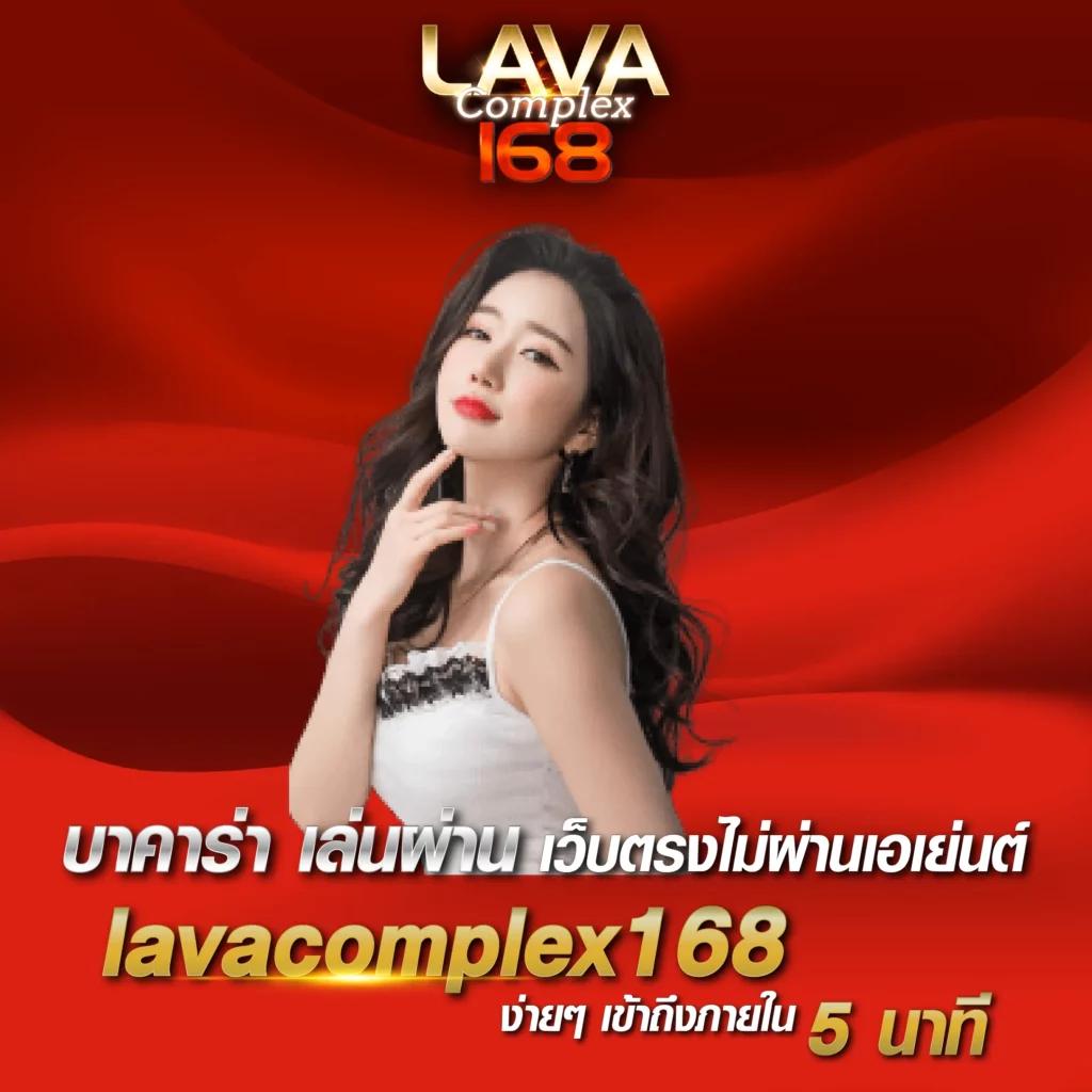 ผลบอลสดและราคา อัตราต่อรองสดอัปเดตใหม่ทุกวัน 2024