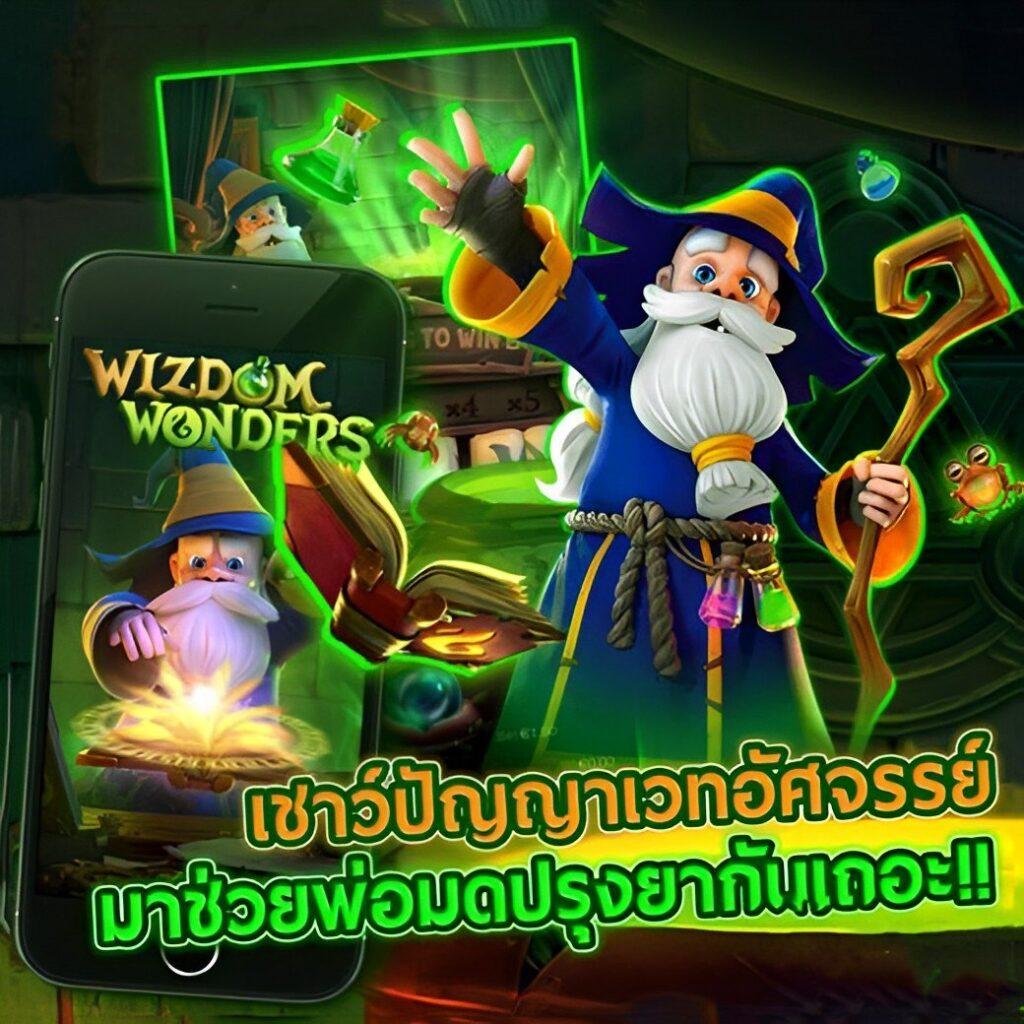 ผลบอลสดไทยลีก อัปเดตคะแนน วิเคราะห์แมตช์ล่าสุดครบทุกคู่