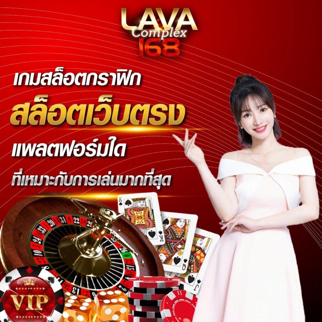 ผลบอลหญิงวันนี้ อัปเดตผลบอลสดครบทุกลีกดัง 2024