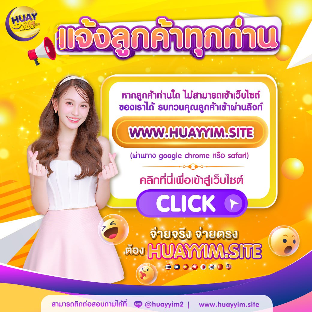 ผลบอลอังกฤษเมื่อคืน อัปเดตผลบอลสดล่าสุดครบทุกคู่วันนี้