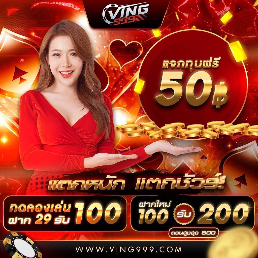 ผลบอลเมื่อคืน ทุกลีก อัพเดทด่วน รวดเร็ว แม่นยำทุกคู่