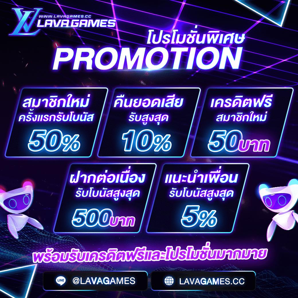 ผลบอลเมื่อคืนทุกลีก อัปเดตตารางคะแนนสดครบทุกแมตช์ล่าสุด