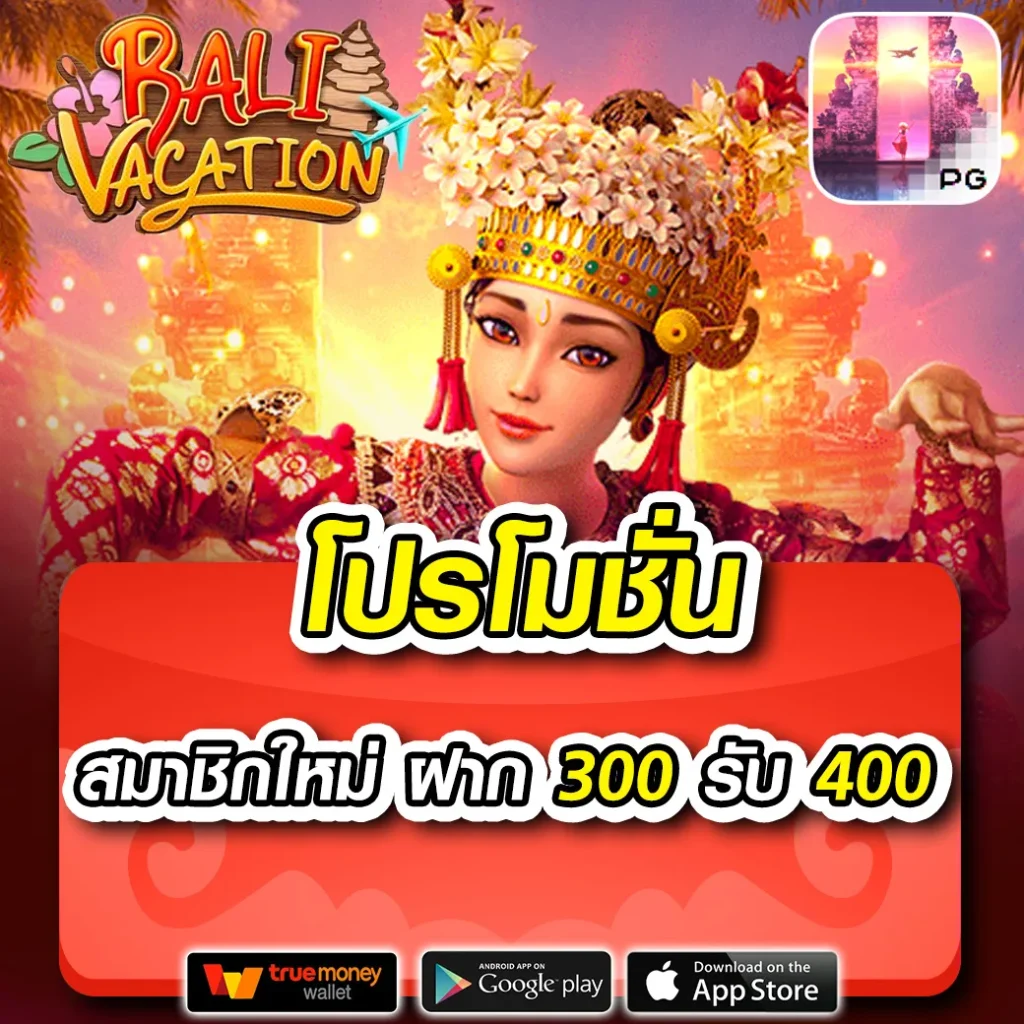 ผลบอลเมื่อคืนนี้ ทุกลีก 7m อัพเดตรวดเร็ว ครบทุกการแข่งขัน