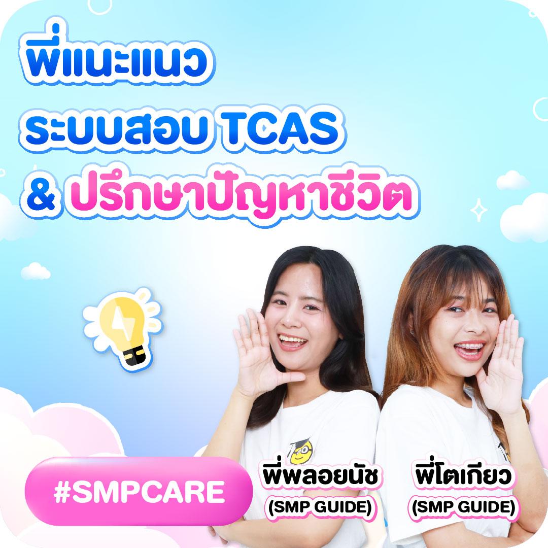 ผลบอสด คาสิโนออนไลน์ เครดิตฟรี 2024 ฝาก-ถอนออโต้ไม่มีขั้นต่ำ