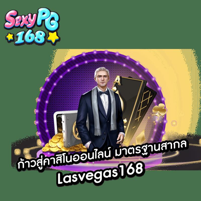 ผลฟุตบอลพรีเมียร์ลีกคืนนี้ อัพเดตคะแนนและสถิติล่าสุด 2024