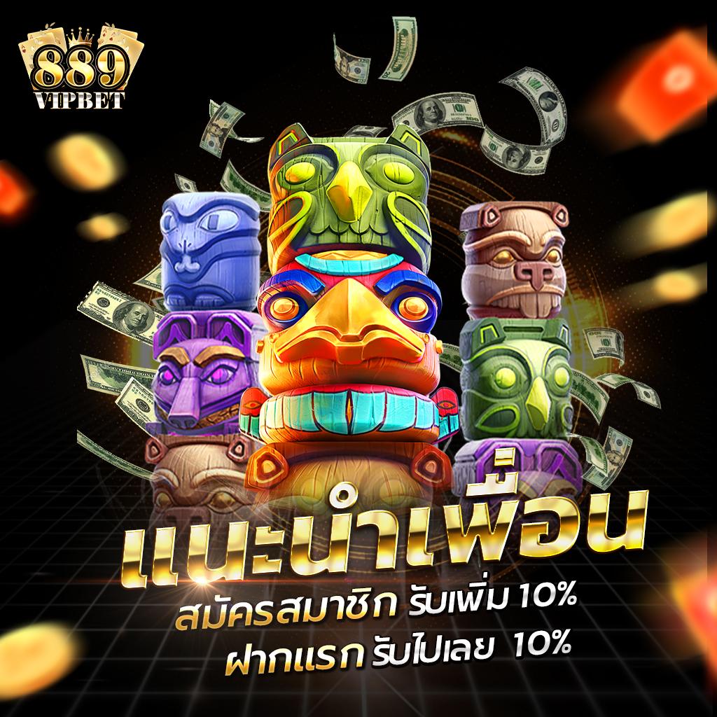 ผลยี่กี lottovip เว็บแทงหวยออนไลน์ครบวงจรล่าสุด 2024