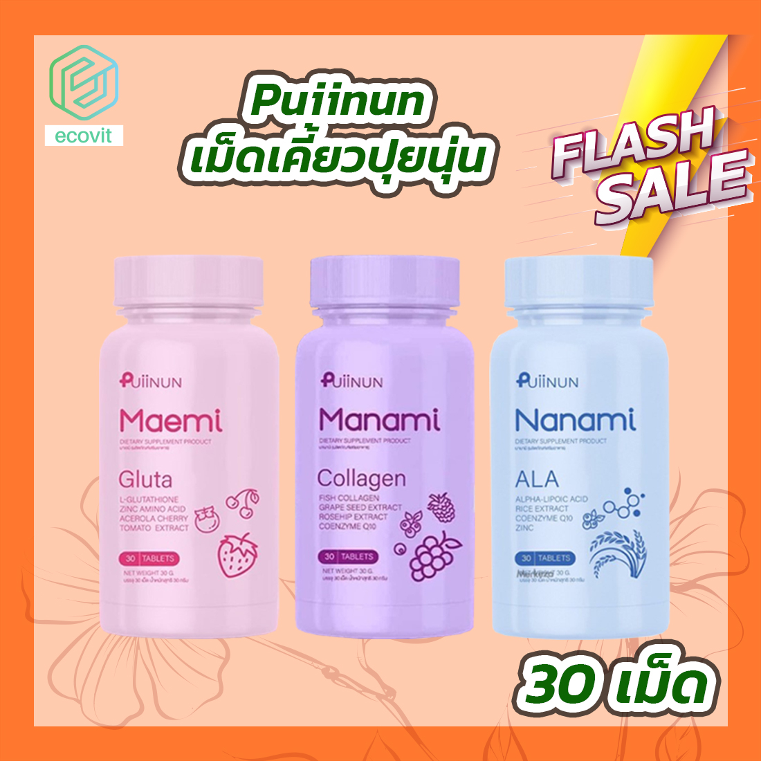 ฝาก 15 รับ 100 ทำยอด 200 ถอนได้ 100 โบนัสใหม่ล่าสุด 2024