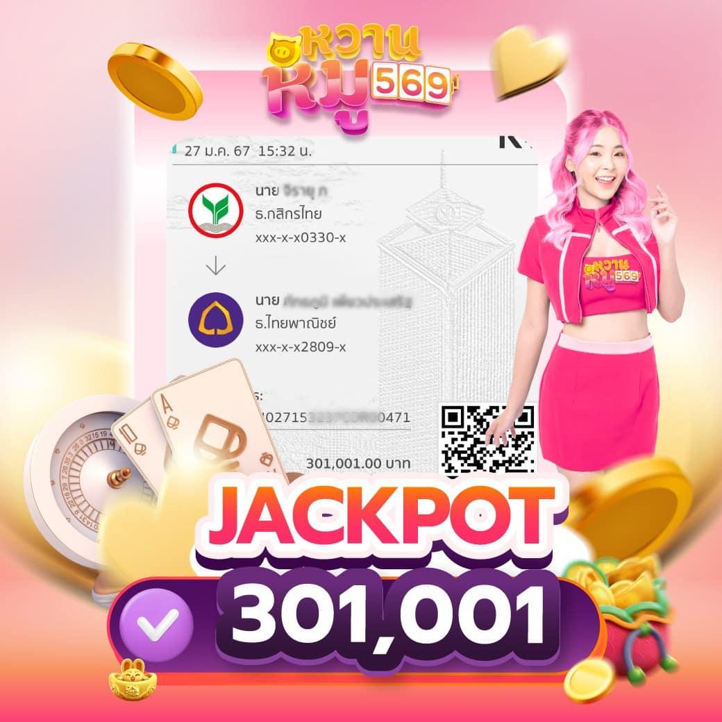 ฝาก 20 รับ100 ทํา 300 ถอน 200 ล่าสุด โปรคาสิโนออนไลน์ดีที่สุด