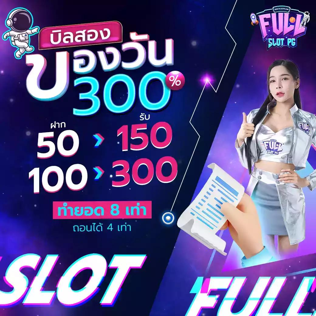 ฝากถอนรวดเร็ว Kingbkk คาสิโนมาตรฐานอันดับหนึ่งในไทย 2024