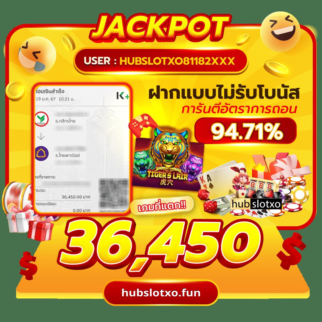 พี จี สีชมพู เว็บคาสิโนออนไลน์ที่เชื่อถือได้อันดับหนึ่งในไทย