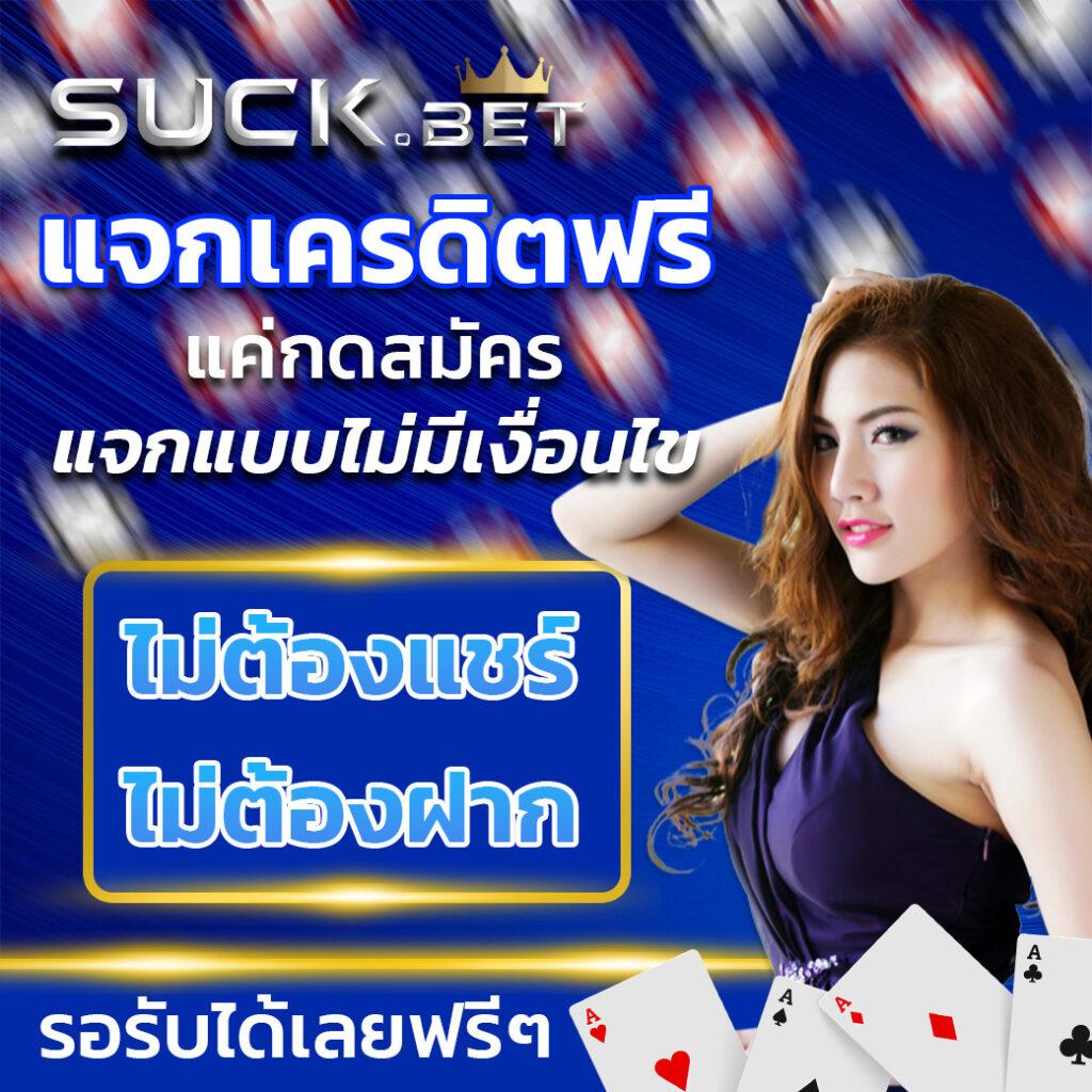 พี จี สล็อต เว็บตรง แตกง่าย โบนัสใหญ่ที่สุด 2024